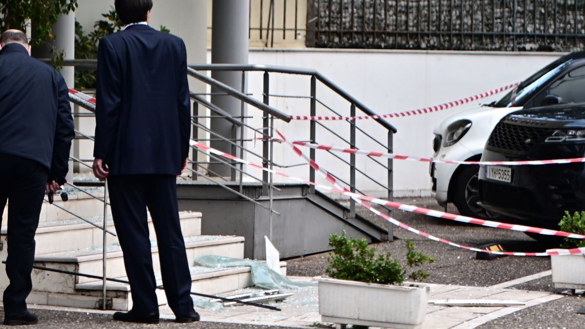 Το ιατρικό κέντρο όπου συνέβη το αιματηρό συμβάν
