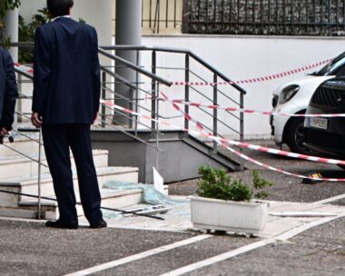 Το ιατρικό κέντρο όπου συνέβη το αιματηρό συμβάν