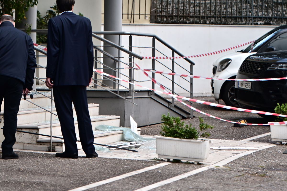 Το ιατρικό κέντρο όπου συνέβη το αιματηρό συμβάν
