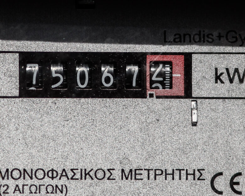 ΔΕΗ: Στα 0,136 ευρώ / kWh διαμορφώνεται το πράσινο τιμολόγιο για τον Μάιο