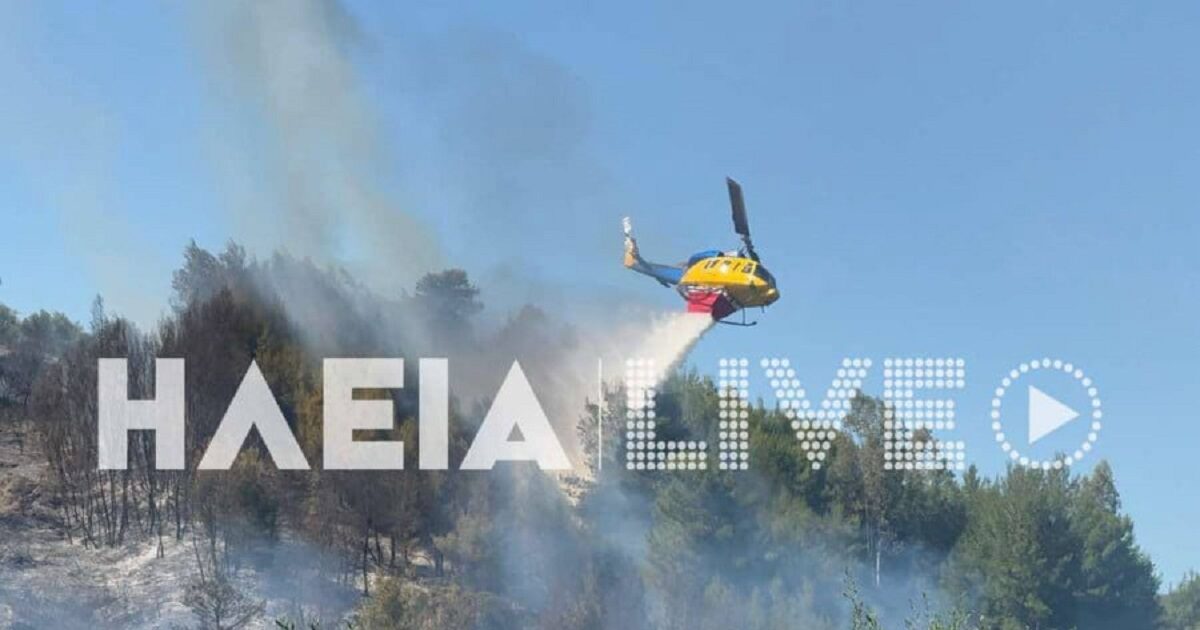 Great fire in Ilia – helicopter rose