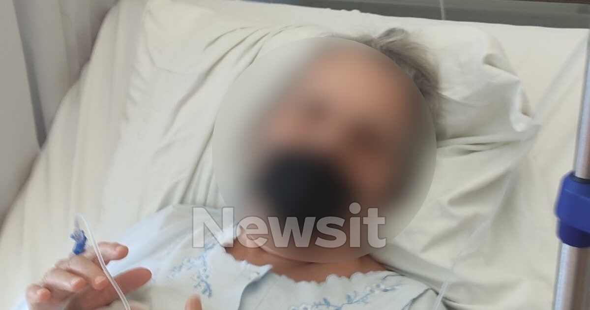 Η ηλικιωμένη που έπαθε δηλητηρίαση στην Πάτρα
