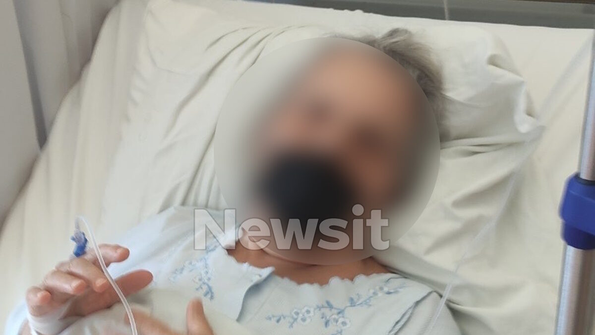 Η ηλικιωμένη που έπαθε δηλητηρίαση στην Πάτρα