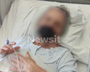 Η ηλικιωμένη που έπαθε δηλητηρίαση στην Πάτρα