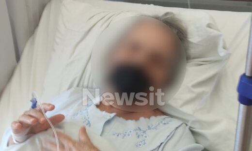 Η ηλικιωμένη που έπαθε δηλητηρίαση στην Πάτρα