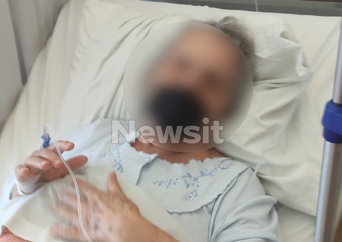 Η ηλικιωμένη που έπαθε δηλητηρίαση στην Πάτρα