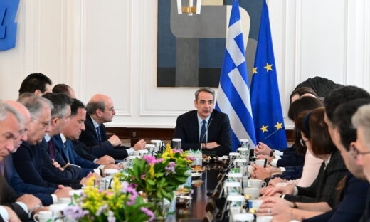Υπουργικό Συμβούλιο