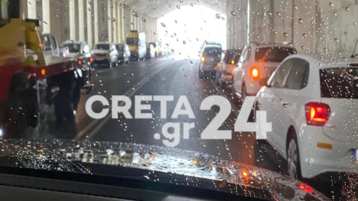Ακινητοποιημένα δεκάδες οχήματα στο τούνελ της εθνικής οδού Μοιρών – Ηρακλείου