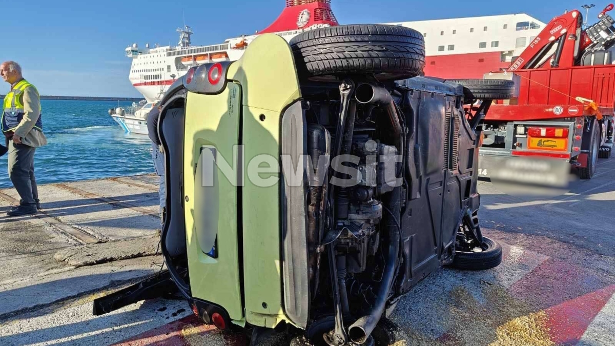 Αυτοκίνητο στο λιμάνι
