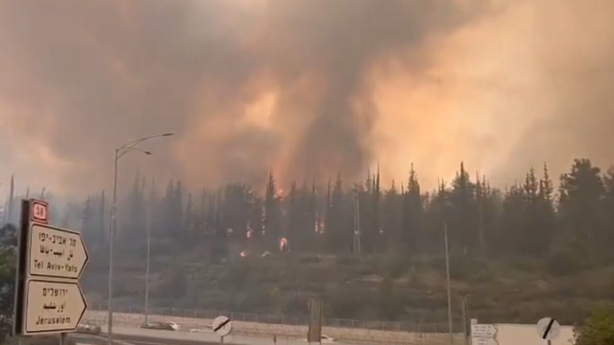 Σε πύρινο κλοιό η Ιερουσαλήμ