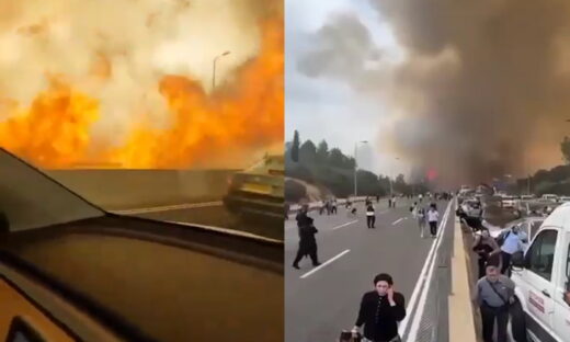 Στιγμιότυπα από την φωτιά στην Ιερουσαλήμ