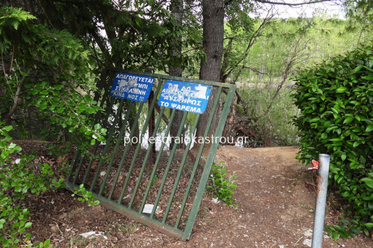Η σιδερένια πόρτα που έπεσε πάνω στο παιδί