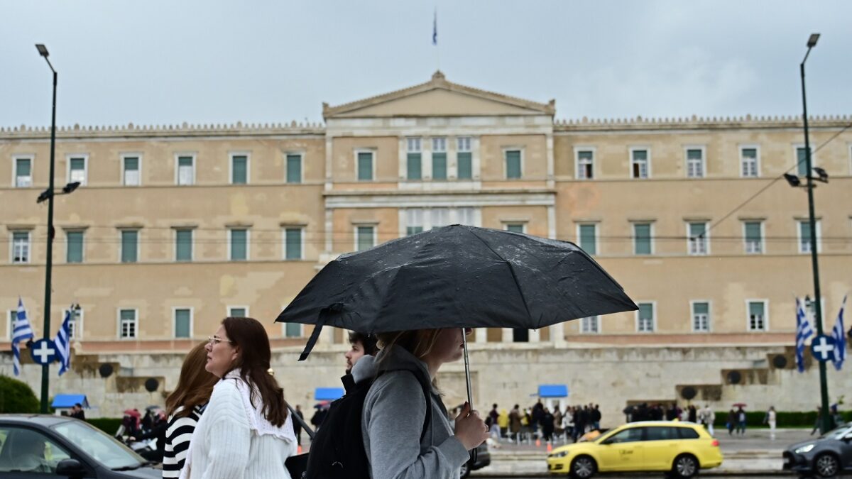 Φωτογραφία