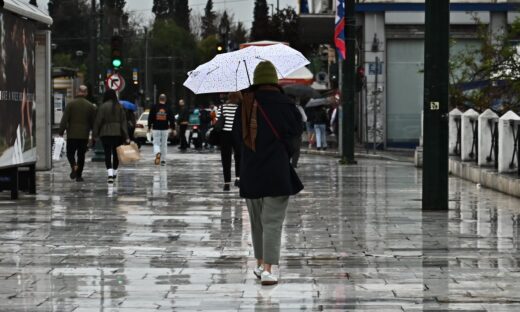 Βροχή