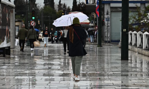 Φωτογραφία Αρχείου