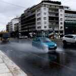 Καιρός