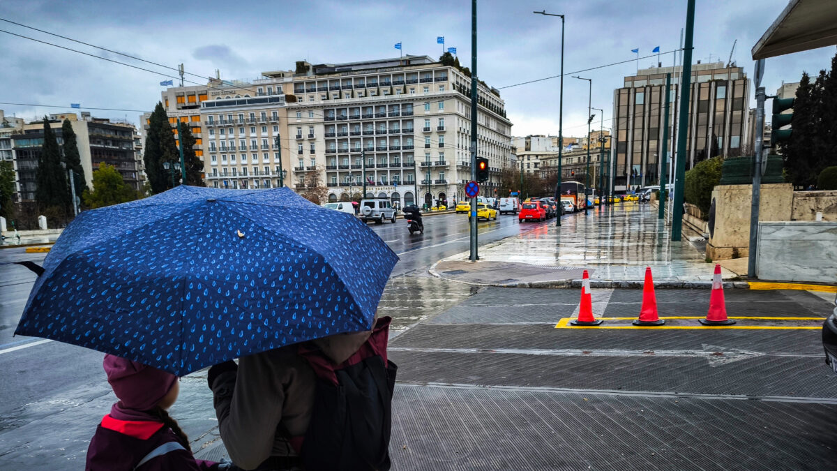 Βροχή στην Αττική / Φωτογραφία Αρχείου Eurokinissi