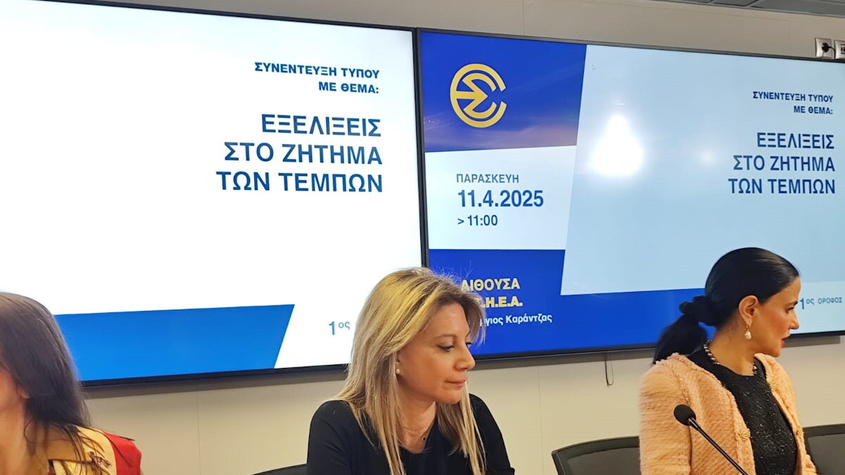 H Μαρία Καρυστιανού