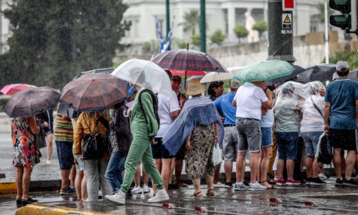 Άνθρωποι στη βροχή
