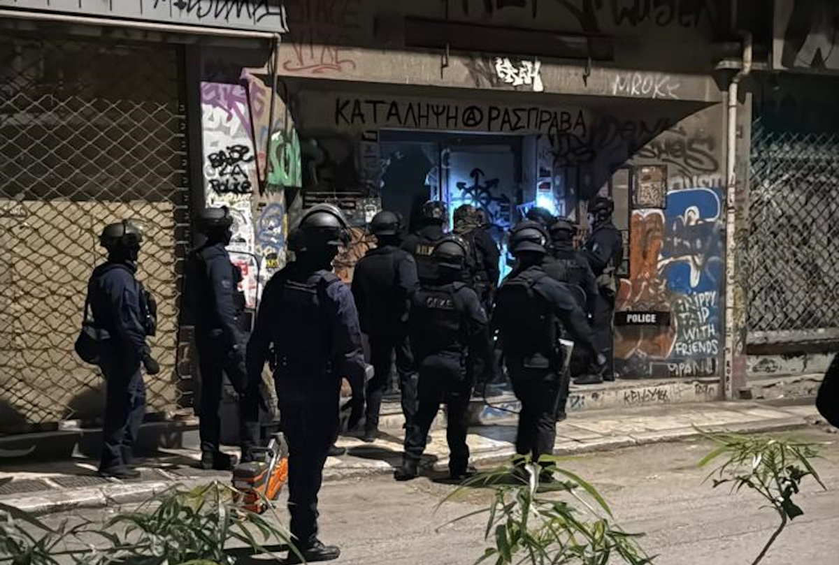 Η κατάληψη στη Θεμιστοκλέους