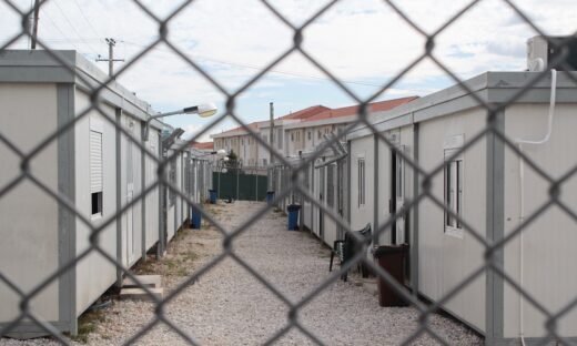Κέντρο φιλοξενίας μεταναστών