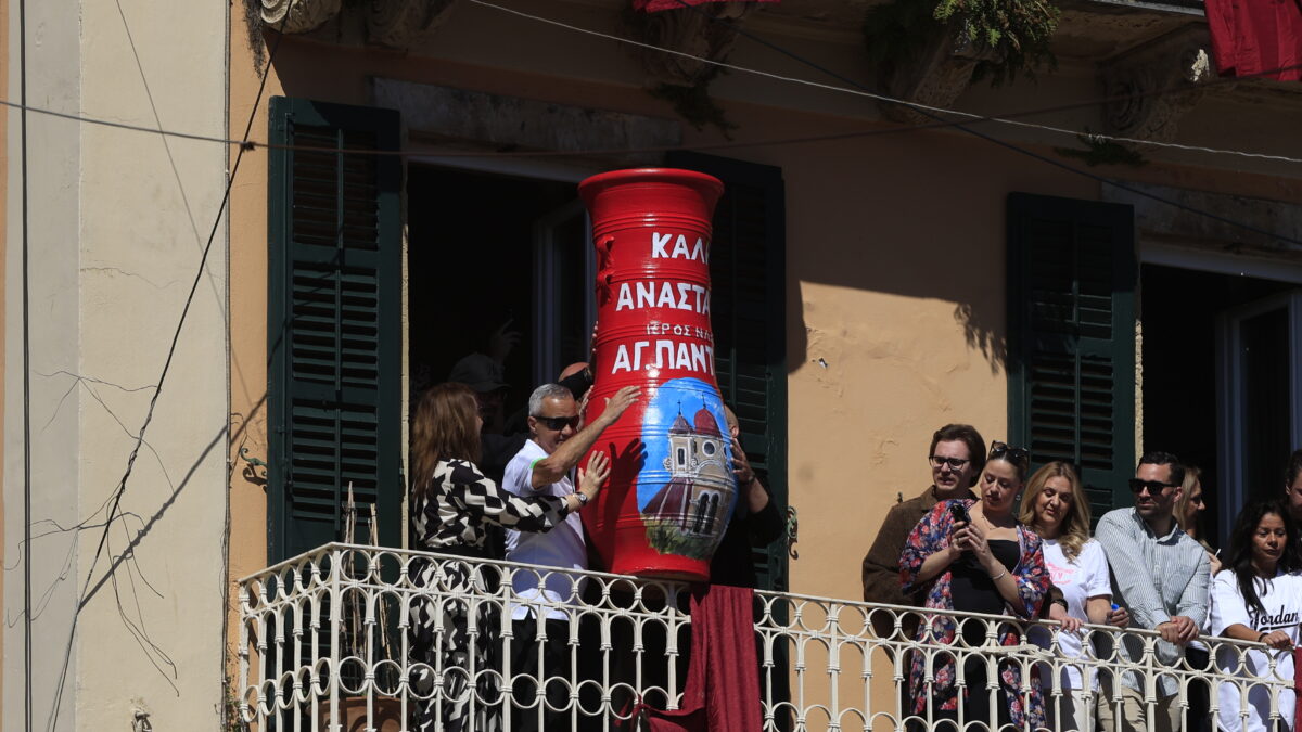 Το σπάσιμο το μπότηδων στην Κέρκυρα