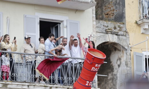 Το σπάσιμο το μπότηδων στην Κέρκυρα