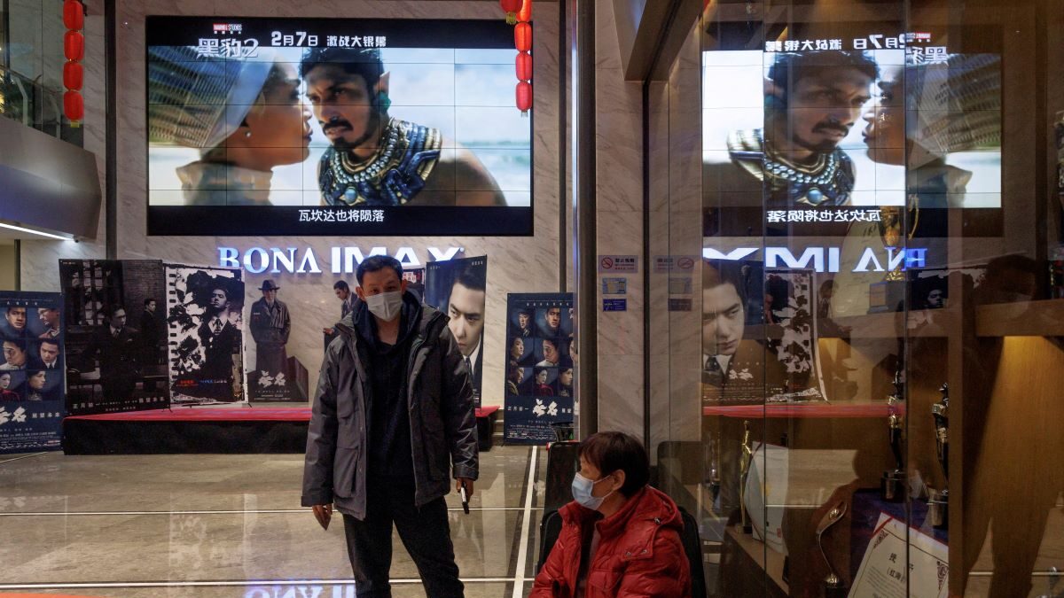 Κινηματογράφος στην Κίνα
