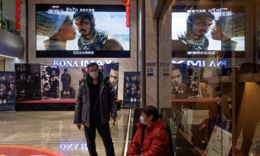 Κινηματογράφος στην Κίνα
