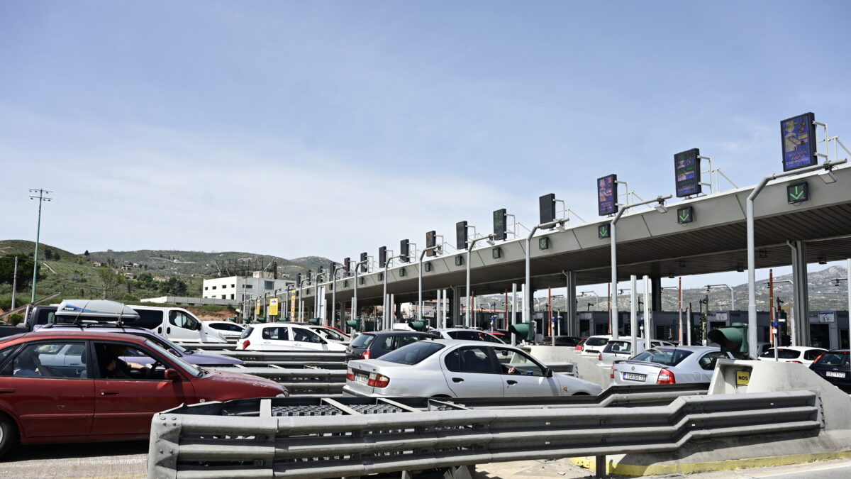 Αυξημένη η κίνηση στα διόδια