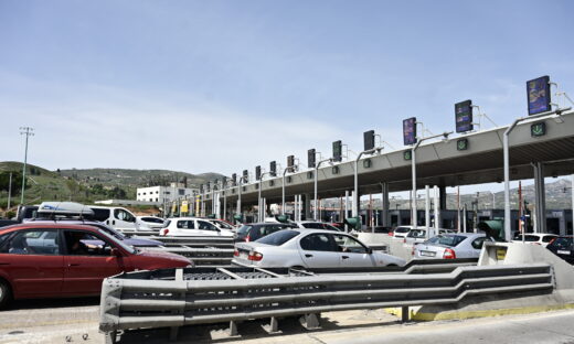 Αυξημένη η κίνηση στα διόδια