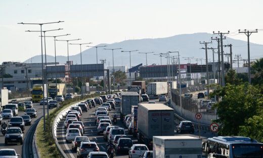 Στιγμιότυπο από τον Κηφισό, Φωτογραφία Αρχείου