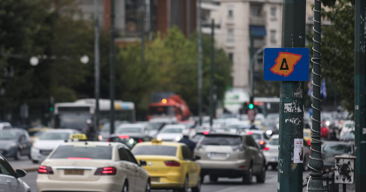 Road traffic: Chaos in Kifissos, Kifissia and center of Athens – in “Red” and Attica Odos