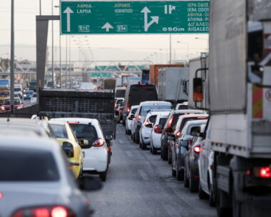 Στιγμιότυπο από τον Κηφισό, Φωτογραφία Αρχείου