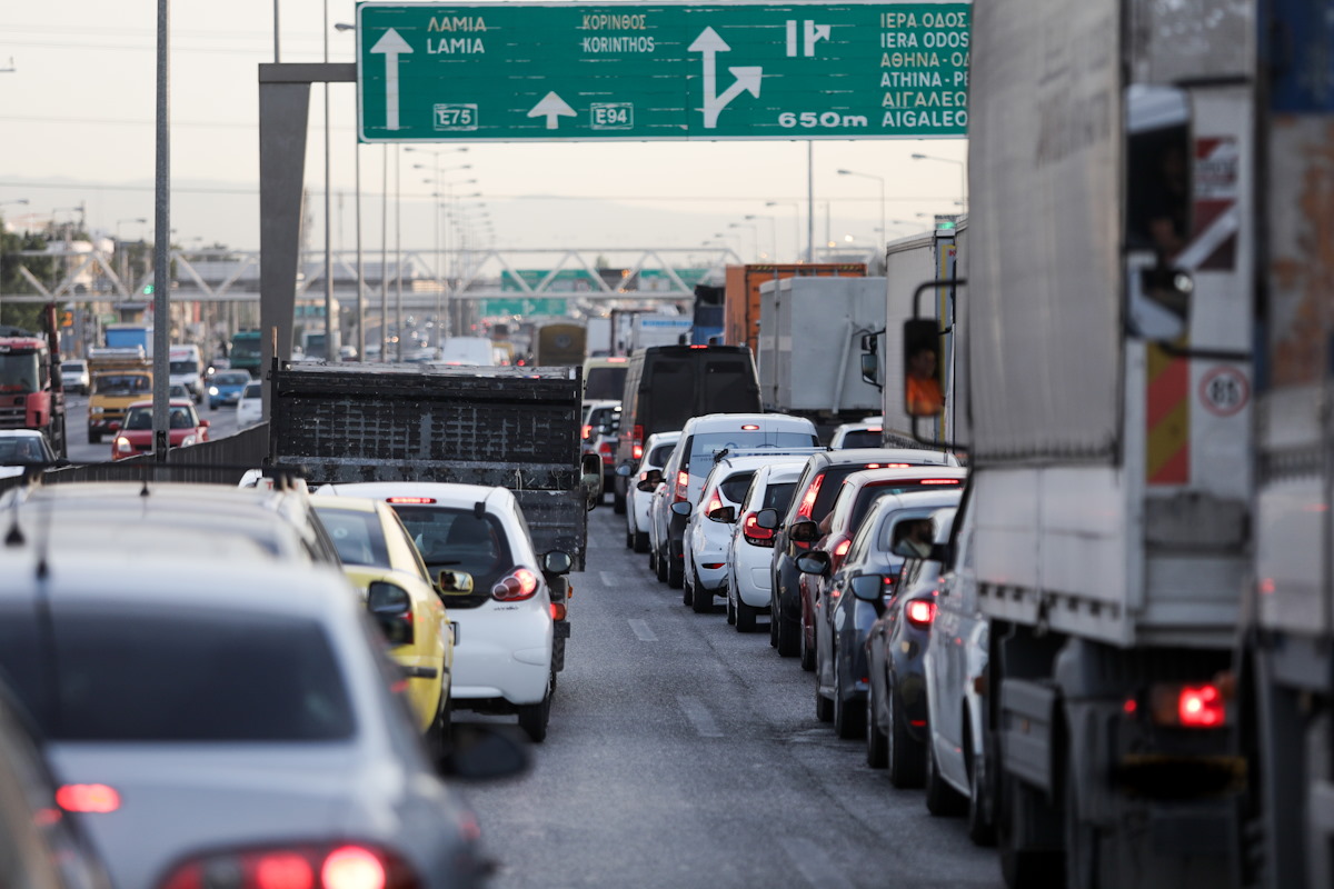 Στιγμιότυπο από τον Κηφισό, Φωτογραφία Αρχείου
