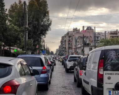 Στιγμιότυπο από το κέντρο της  Αθήνας, Πηγή φωτογραφίας