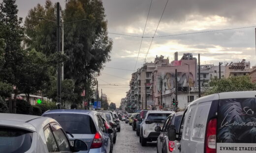 Στιγμιότυπο από το κέντρο της  Αθήνας, Πηγή φωτογραφίας