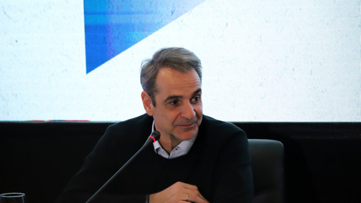 Κυριάκος Μητσοτάκης