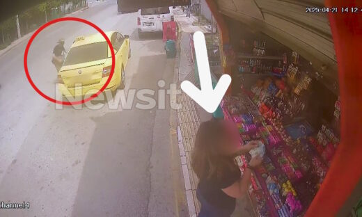 Ταξί στον δρόμο