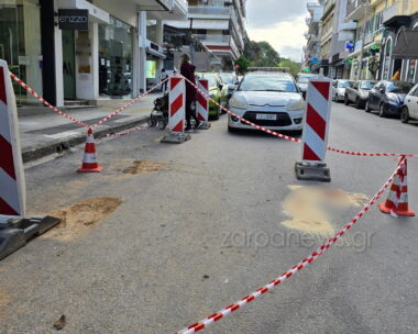 Χώματα στο δρόμο και κορδέλες της αστυνομίας