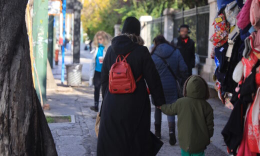 Κρύο στην Αθήνα