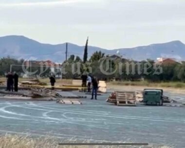 Γήπεδο στην Κύπρο