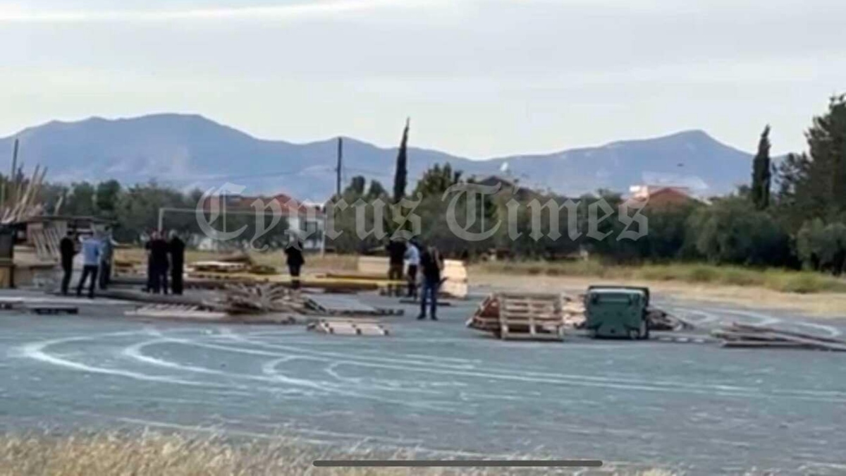 Γήπεδο στην Κύπρο