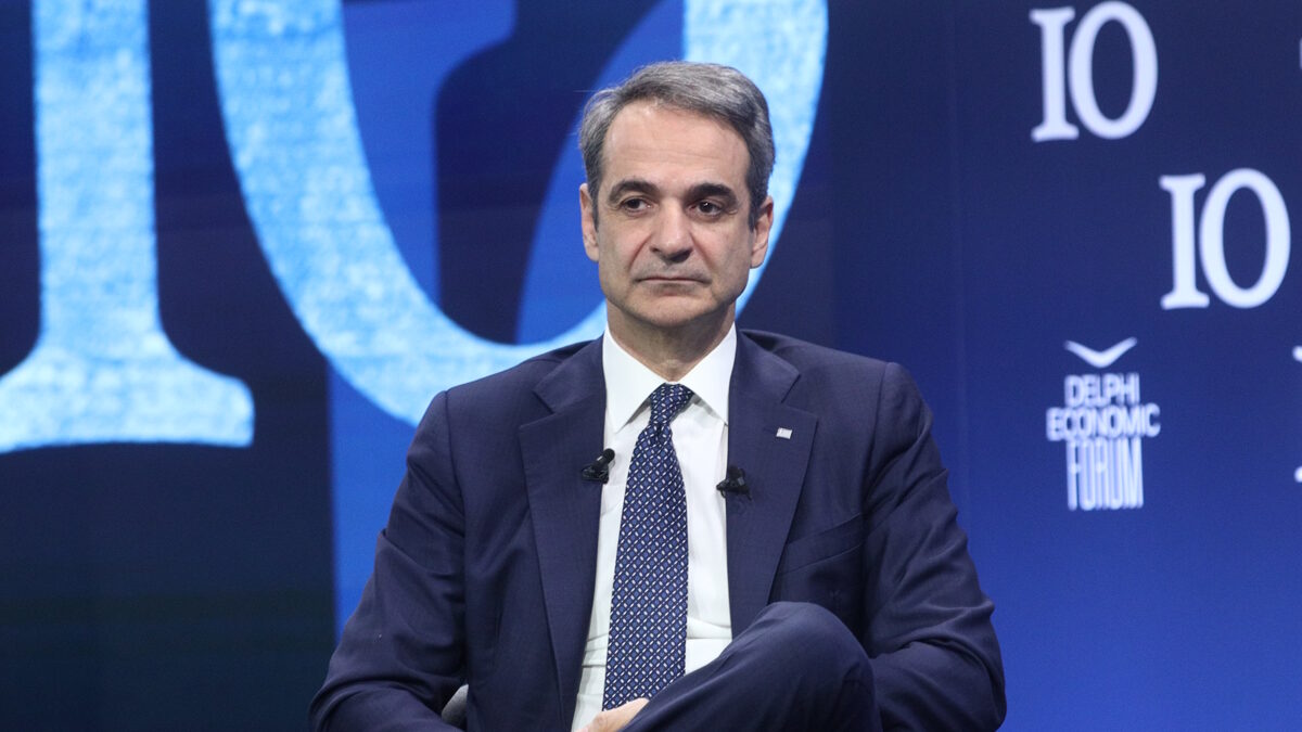 Κυριάκος Μητσοτάκης