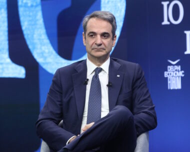 Κυριάκος Μητσοτάκης