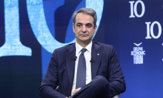 Κυριάκος Μητσοτάκης