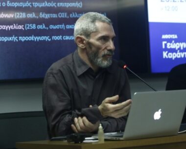 Ο Κώστας Λακαφώσης
