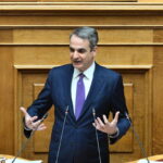 Ο Κυριάκος Μητσοτάκης