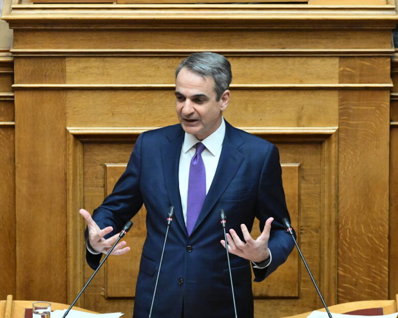 Κυριάκος Μητσοτάκης: Δείτε live την ομιλία του στη Βουλή για την πρόταση της ΝΔ για Εξεταστική για τον ΟΠΕΚΕΠΕ