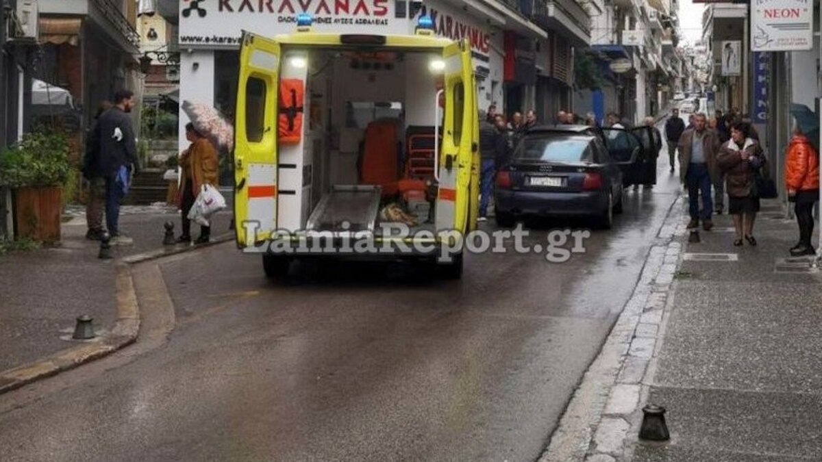 Το ασθενοφόρο στη Λαμία